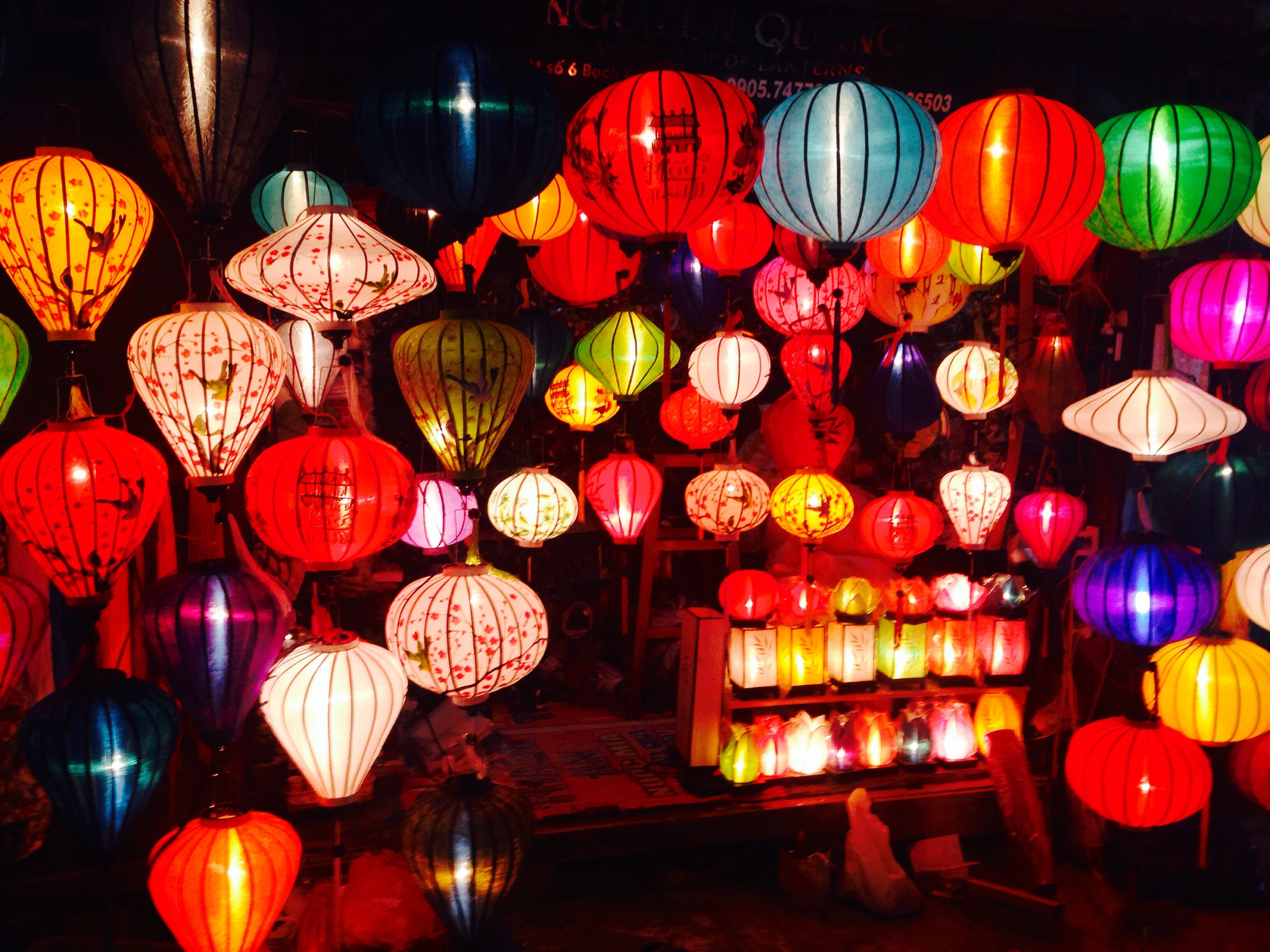 Colorful Chinese Lanterns